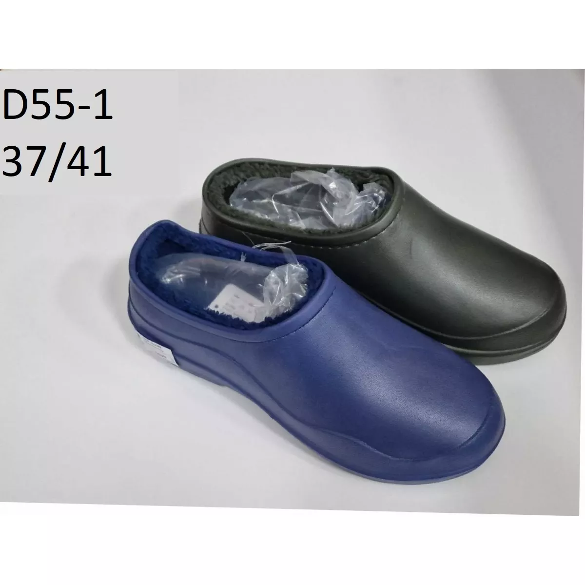 Galeria zdjęć produktu